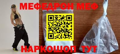 ГАЛЛЮЦИНОГЕННЫЕ ГРИБЫ Татарск