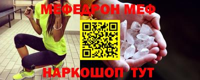 каннабис Туймазы