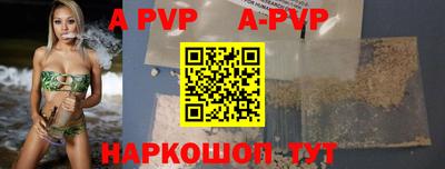 каннабис Туймазы