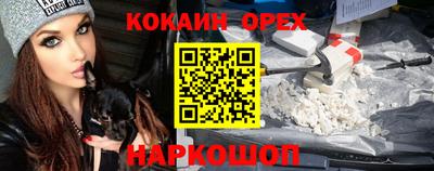 ГАЛЛЮЦИНОГЕННЫЕ ГРИБЫ Татарск