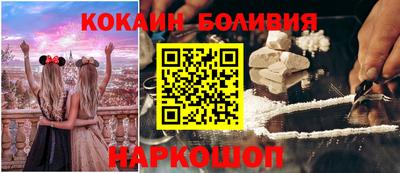 Альфа ПВП Тулун