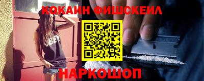 ГАЛЛЮЦИНОГЕННЫЕ ГРИБЫ Татарск