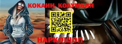 ALPHA-PVP Тверь