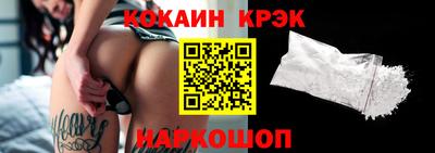 ALPHA-PVP Тверь