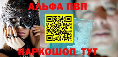 прущая мука Тара
