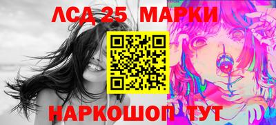 прущая мука Тара