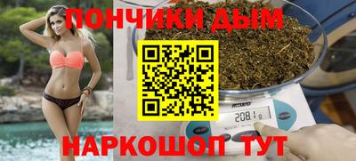 ALPHA-PVP Тверь