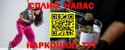 прущая мука Тара