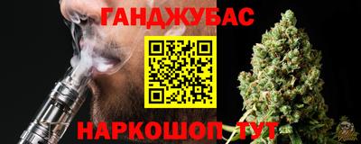 прущая мука Тара