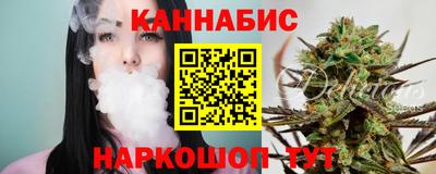 прущая мука Тара