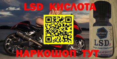 прущая мука Тара