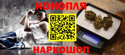 прущая мука Тара