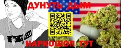 ГАЛЛЮЦИНОГЕННЫЕ ГРИБЫ Татарск
