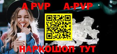 прущая мука Тара