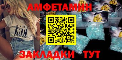 ALPHA-PVP Тверь