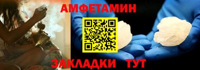 прущая мука Тара