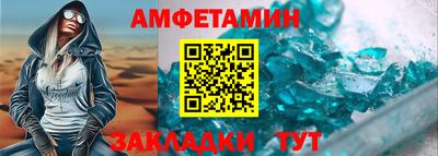 ГАЛЛЮЦИНОГЕННЫЕ ГРИБЫ Татарск