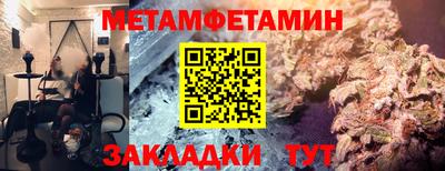 прущая мука Тара