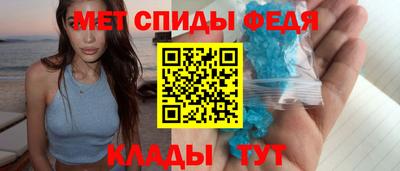ГАЛЛЮЦИНОГЕННЫЕ ГРИБЫ Татарск