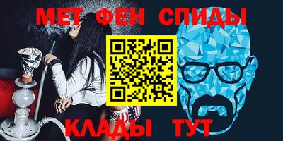 ГАЛЛЮЦИНОГЕННЫЕ ГРИБЫ Татарск