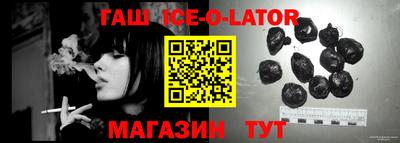ГАЛЛЮЦИНОГЕННЫЕ ГРИБЫ Татарск
