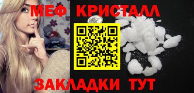 ALPHA-PVP Тверь