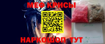 ALPHA-PVP Тверь